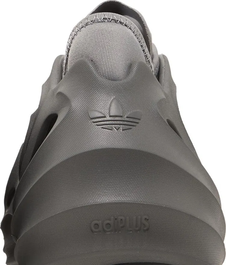 Adidas adiFOM Q sneakers, gray