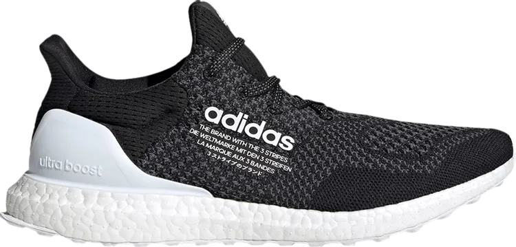 Adidas atmos x UltraBoost 1.0 Uncaged 'Core Black' sneakers, black